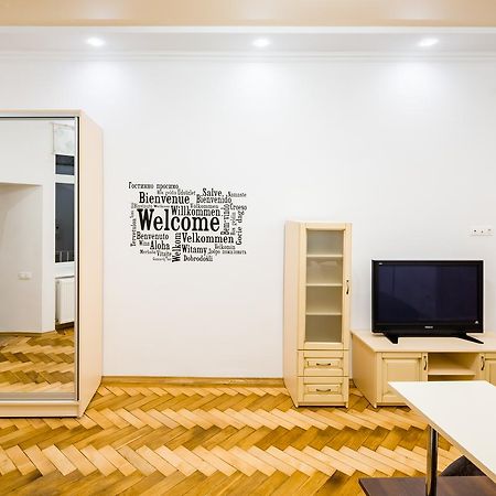 Bright And Cozy Apart With Balcony Leopoli Esterno foto