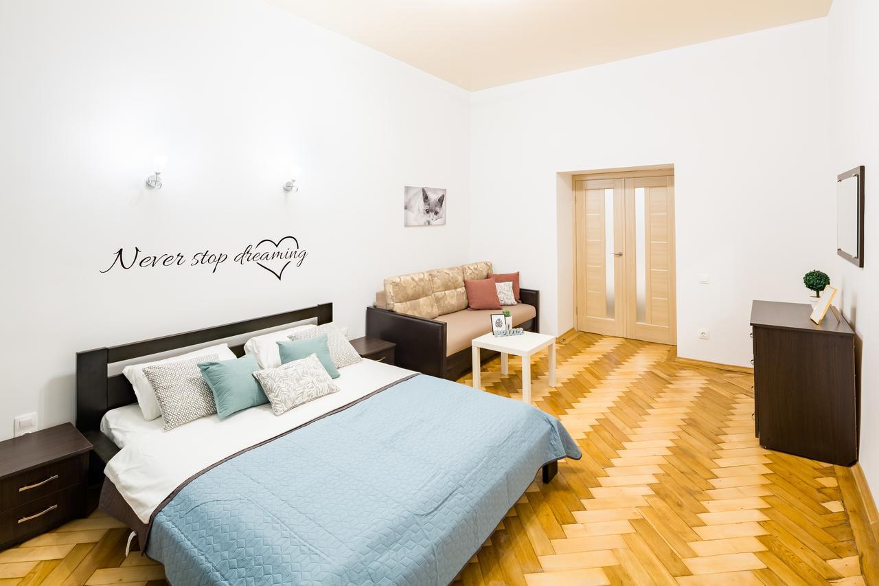 Bright And Cozy Apart With Balcony Leopoli Esterno foto